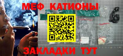 гашиш Тверь