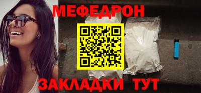кокаин VHQ Татарск
