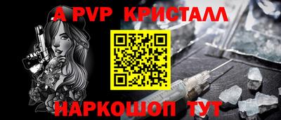 гашиш Тверь