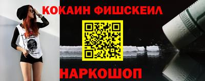 гашиш Тверь