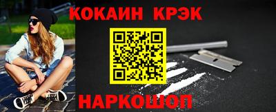 первитин Тара