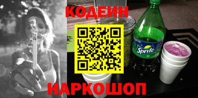 гашиш Тверь