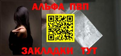 первитин Тара