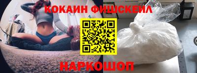 гашиш Тверь