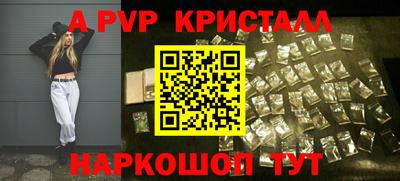 гашиш Тверь