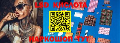 кокаин VHQ Татарск