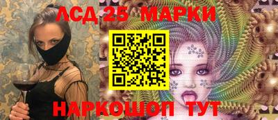 первитин Тара