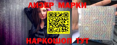 первитин Тара