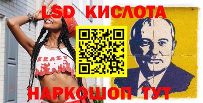 кокаин VHQ Татарск