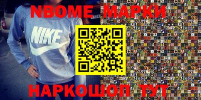 кокаин VHQ Татарск