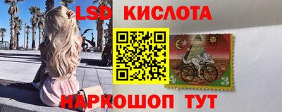 гашиш Тверь