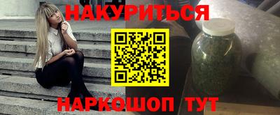 кокаин VHQ Татарск