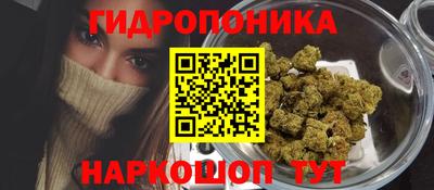 кокаин VHQ Татарск