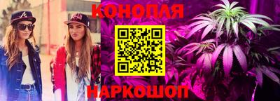 кокаин VHQ Татарск