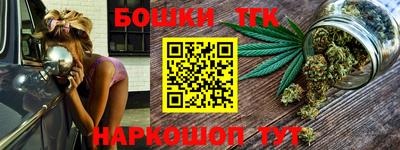 первитин Тара