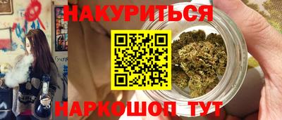 гашиш Тверь