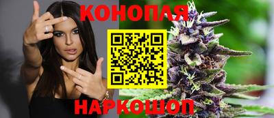 кокаин VHQ Татарск