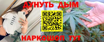 гашиш Тверь
