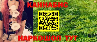 мяу мяу кристалл Тулун