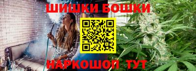 кокаин VHQ Татарск