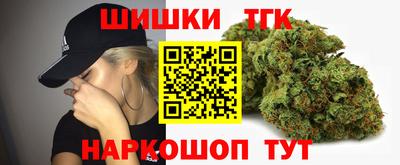 гашиш Тверь