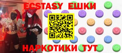 кокаин VHQ Татарск