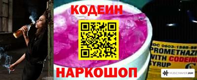 первитин Тара