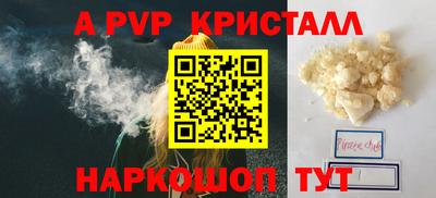 гашиш Тверь