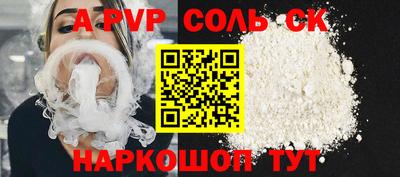 первитин Тара