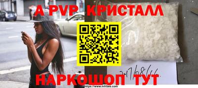 гашиш Тверь