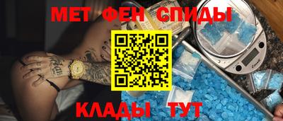 mdma Тула