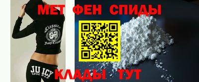 кокаин VHQ Татарск