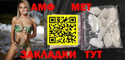 гашиш Тверь