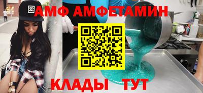гашиш Тверь