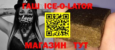 первитин Тара