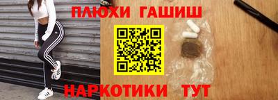 кокаин VHQ Татарск