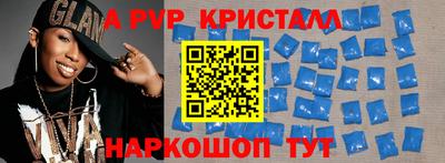 первитин Тара