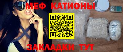 первитин Тара