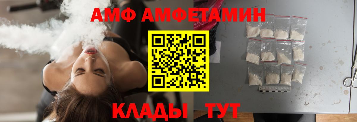 Кудрово  МЕТАМФЕТАМИН Methamphetamine  МЕТАМФЕТАМИН Methamphetamine  Вход с VPN 